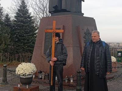 IMG-20251120-WA0013wynik