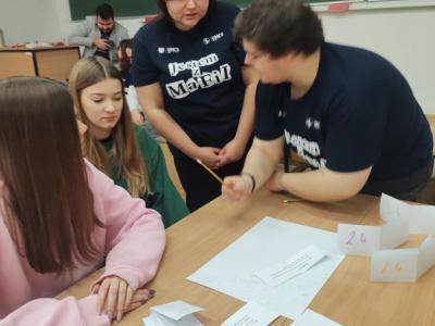 dbccb0ff-73bb-4959-9b38-c9f748e6c364wynik