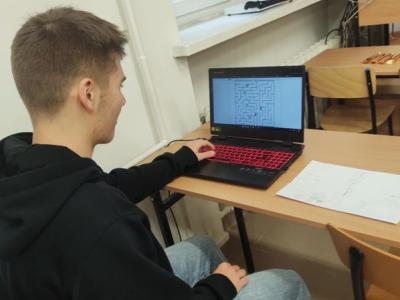 ec1a4707-fcbf-4850-861b-71ac0ff8ce44wynik